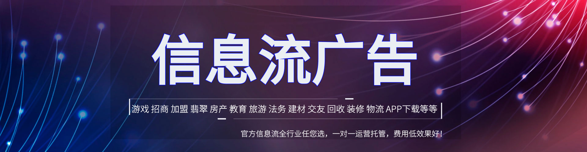 德保百度sem